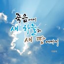 새하늘 이미지