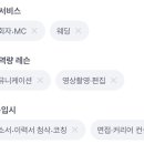 완에이전시