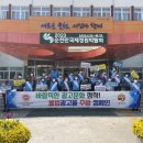 광고물협회-5 이미지