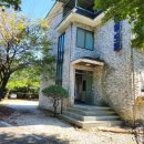 청림모텔 이미지