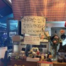 초원세경아파트 | 평촌 초원세경아파트 상가 감성 술집 카야 후기