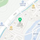 참편한가정의학과의원 이미지