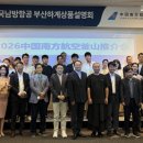 (주)투어락네트워크