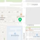 9시고덕단지내공인중개사사무소 이미지