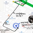 쿠모디저트 - 연수구 아트센터대로 203 | 쿠모디저트