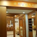 교토성형외과의원 이미지