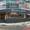 누리마을감자탕 대연점 이미지