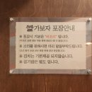 기약국 이미지