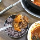 차부식당 이미지