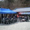 경산재