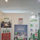 (주)정성광고기획 | 전주음식점식당마케팅업체 효율 중심의 알짜배기 대행