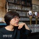 거리에서호프 네이버블로그