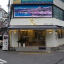 유와이스쿠티 이미지