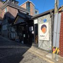 오봉식당 | 서촌 경복궁역 오봉카츠 후기 , 남편이랑 점심데이트 식당 추천 ♡ ( 위치, 예약, 메뉴, 가격 )