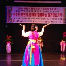 전통민요가락 이미지