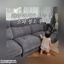 하대동167 이미지