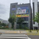 동탄능동역공인중개사사무소 이미지