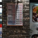 광장서대회 이미지