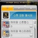 매지컬 무브먼트 이미지