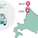 대신카써비스 이미지