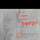 삼계농장 이미지