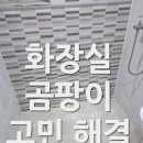 신가부영6차 이미지