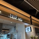 퍼틴 | 현대백화점 미아점 베트남 쌀국수 [퍼틴] 후기