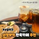 소담주간 이미지