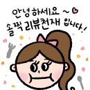 관악대로345번길 22-15 | [관양동 카페 /아토커피 관양점] 안양 인덕원 24시간카페 솔직후기