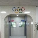 올림픽기념관 화장실 이미지
