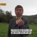 달인떡방앗간 이미지