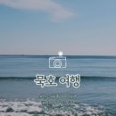 하평목장 네이버블로그