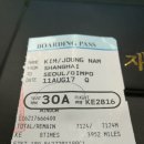 씨유통영삼덕항점 | 17년도 여름 철원 그리고 욕지도(1편)