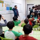 여수경찰서 이미지