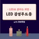 어바웃엠협동조합 네이버블로그