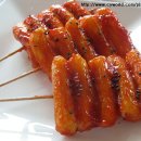 떡꼬치