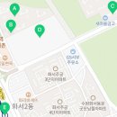 사랑채화서역파크푸르지오공인중개사사무소 이미지