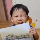 해람어린이집 이미지