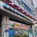 우장산역점어시장&포장 | 강서구 횟집 우장산 어시장: 어시장앤포장전문점 우장산역점