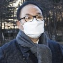 정한중