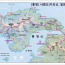 2024년 09월 05일(목) 용띠방 출석부 이미지