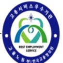한국YWCA연합회후원회 이미지