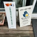 아롱펫샵 이미지