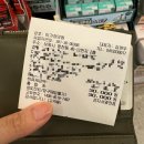 정외과의원 | 보령 이가정 다이어트 성지 3차 방문 후기 (진짜마지막!)