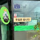 기사부폐 이미지