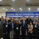 군산의료원 이미지