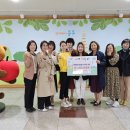 은동어린이집 한국공보뉴스