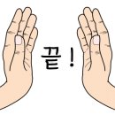 코커스101 이미지