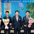 보령시산림조합 이미지