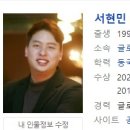 티오티비 이미지